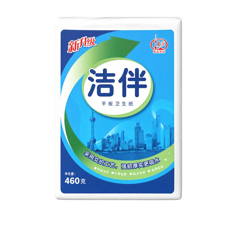 洁伴平板卫生纸厚实柔韧不易破