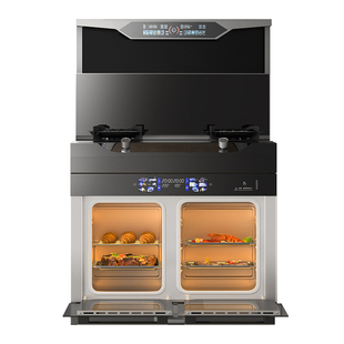 正品火星人雅时光一米大尺寸集成灶家用蒸箱烤箱一体式变频大吸力