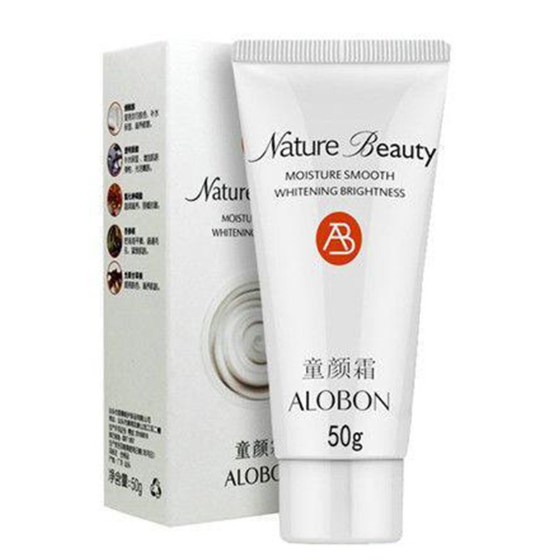 雅邦童颜霜保湿补水素颜柔触感提亮肤色滋润细腻光滑持久懒人裸妆