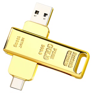 金条手机U盘typec双接口3.2高速大容量256g电脑两用优盘内存扩容