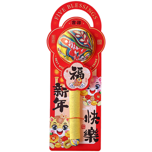 新年礼物养生艾草锤马年高档礼品送员工实用按摩锤公司年货伴手礼