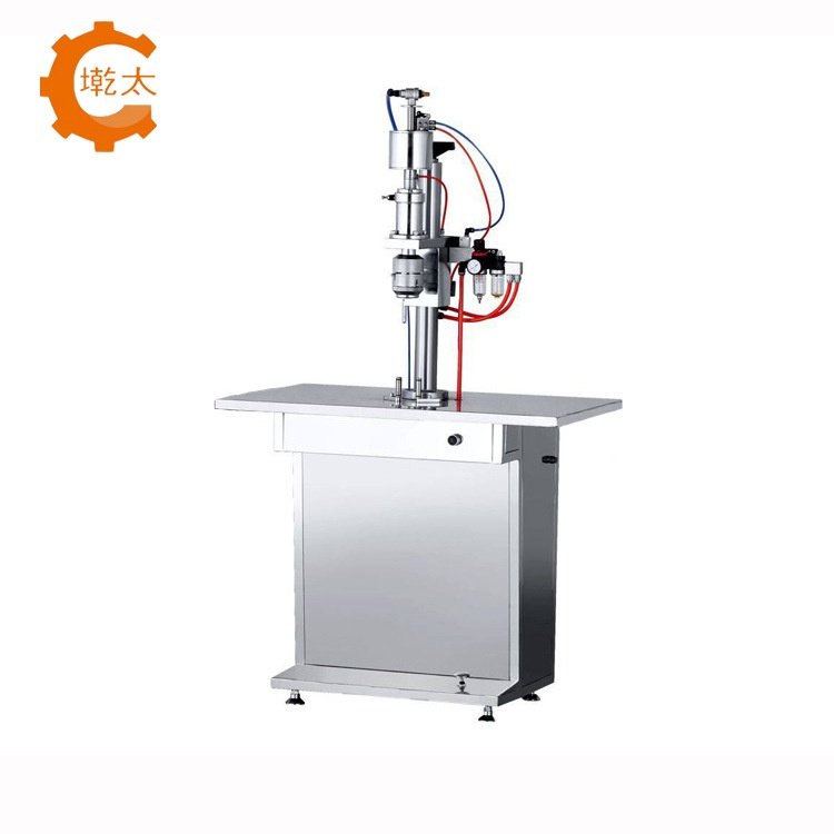 半自动气雾剂铝罐灌装机封装充气机摩丝剂 鼻喷雾灌装机厂家,办公设备/耗材/相关服务,灌装机,淘宝优惠券,粉丝福利购,淘宝优惠卷