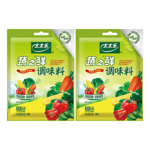 太太乐蔬之鲜调味料40g宿舍小袋炒菜家用替代鸡精味精【临期】