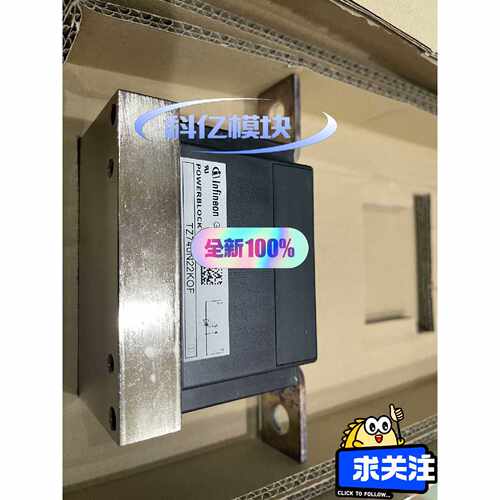 询价-英飞凌POWERBLOCKTZ740N22KOF模块-可维修