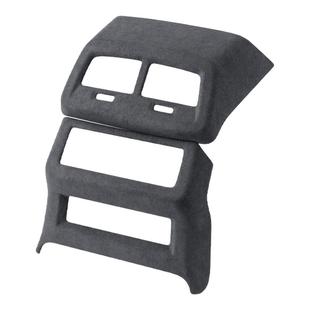 梵汐适用于奥迪A6L车内饰用品后出风口防踢装饰框配件改装大全