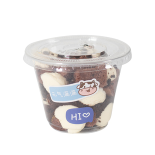 蛋糕杯子打包盒冷萃酸奶杯甜品盒提拉米苏杯透明奶油外带杯包装盒