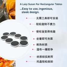 便携式餐桌旋转托盘家用餐盘长桌转盘菜盘适合长条桌专用手动桌子