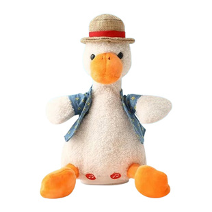 网红沙雕复读鸭会学人说话玩偶学舌怼人录音唱歌创意礼物毛绒玩具