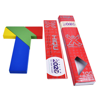 T字之谜四巧板T字迷儿童智力拼图玩具幼儿园学生成人早教益智教具