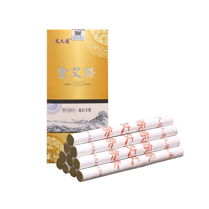 艾灸通家用金艾条整箱批发