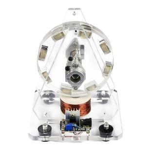 科教器材玩具实验套装贝迪尼电机 无刷电机模型 伪永动机科技diy