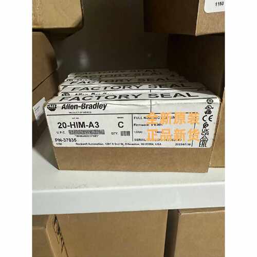 溢价-20-HIM-A3还有20-HIM-A6都有货，实物图原