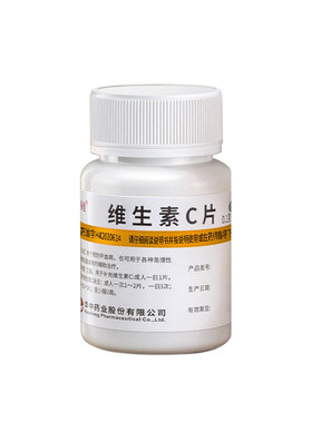 [维福佳]维生素C片0.1g*100片/瓶