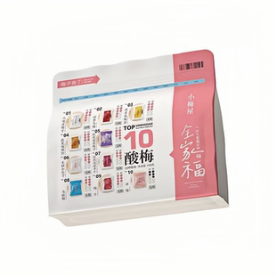 新品小梅屋全家福340g组合大包装老梅干梅饼西梅蜜饯酸甜孕妇零食