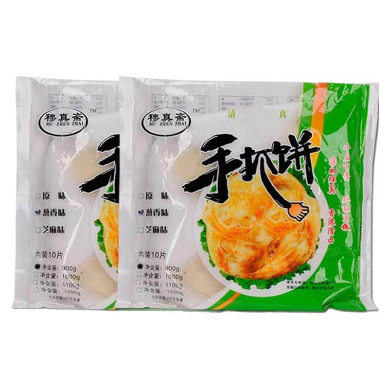【穆真斋】清真手抓饼90g袋装110g台湾手抓饼葱油饼早餐包邮