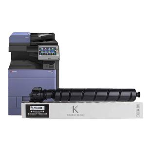 【顺丰】适用京瓷6002i 粉盒TK-6328墨盒  4002i 5002i 5003i 6003i数码复印机彩色碳粉墨粉硒鼓组件
