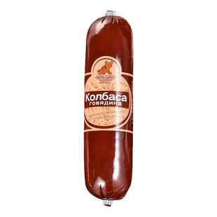 俄罗斯风味牛肉香肠火腿即食牛筋烤肠纯肉下酒菜非进口俄式零食品