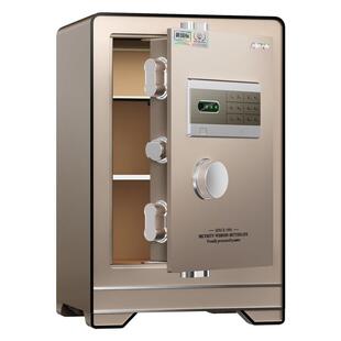 艾谱赫斯保险箱家用2026新款防盗全钢保险柜新国标认证大型智能家庭用办公钥匙指纹密码箱床头柜一体入墙夹万