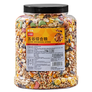 小仓鼠粮食五谷粮金丝熊花枝鼠营养金丝熊主粮饲料零食食物专用品