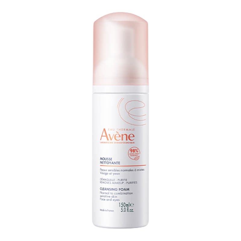 【自营】Avene/雅漾温和洁面慕斯洗面奶温和不刺激敏感肌150ml