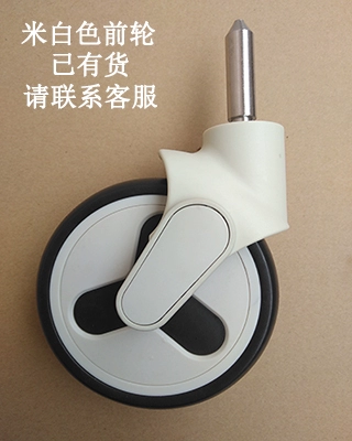 Babyruler колесо младенец мультипликационные аксессуары передние колеса заднее круглый rablecare/bebeho yingshi