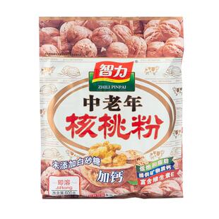 智力中老年核桃粉616g小袋装无蔗糖加钙老人冲饮早餐营养代餐粉