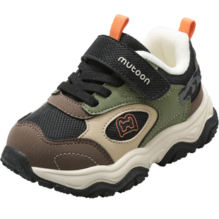 牧童儿童户外运动鞋2025冬季新款皮面女童登山鞋男童加绒保暖童鞋