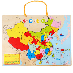 木质中国地图积木拼图学习世界地图地理拼板早教配对玩具认知教具