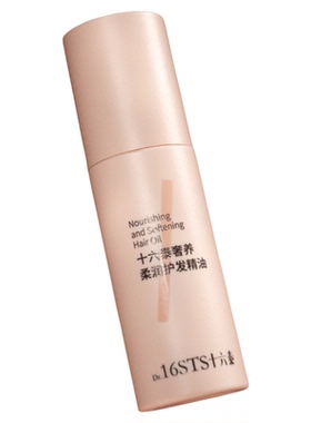 十六泰Dr.16STS奢养柔润护发精油50ml/瓶