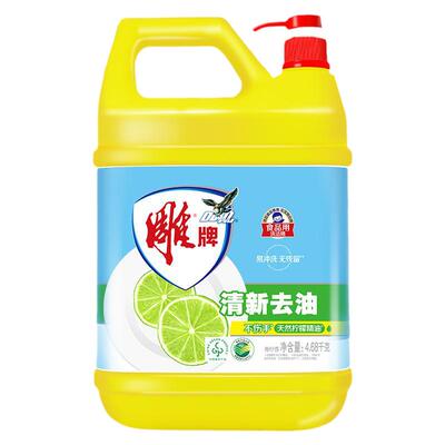 雕牌洗洁精4.68kg大桶洗涤剂家用实惠装整箱批洗衣服商用餐厅正品