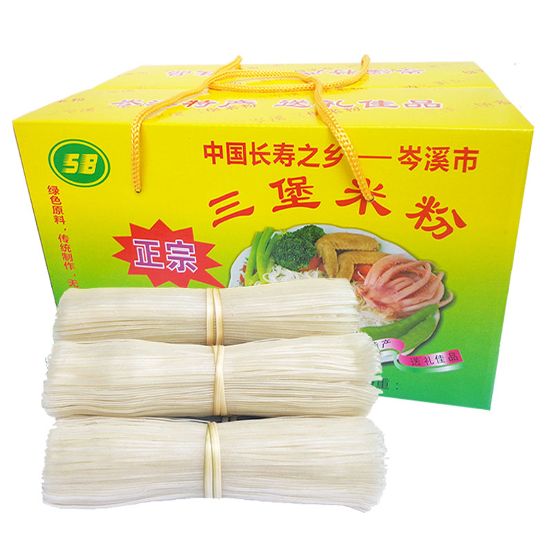 广西岑溪手工三堡米粉细米线切粉