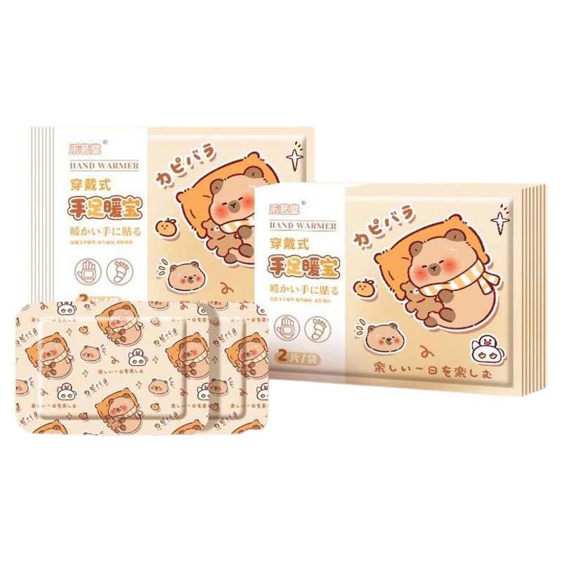 穿戴式暖手宝手套自发热冬季暖宝宝防寒暖脚学生上课专用暖手贴