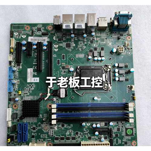 【请询价】研华科技AIM585QG2AIM585REVA