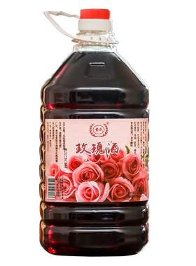 黄氏贵州花果酒米酒桶装2.5升