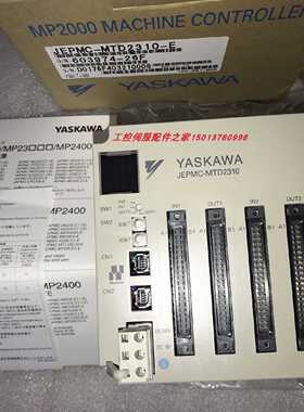 议价安川PLCCP-317AI-01/JACP-317803全新原装质保一年现货包邮