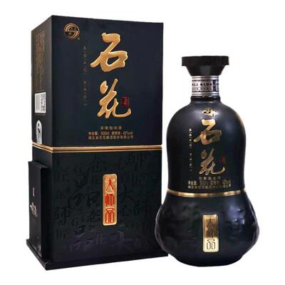 石花大师品粮食酒国产白酒