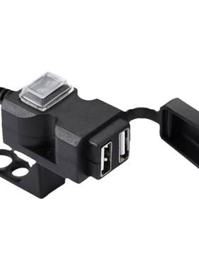 摩托车车载手机充电器电动车加装usb充电口超级快充防水12V-