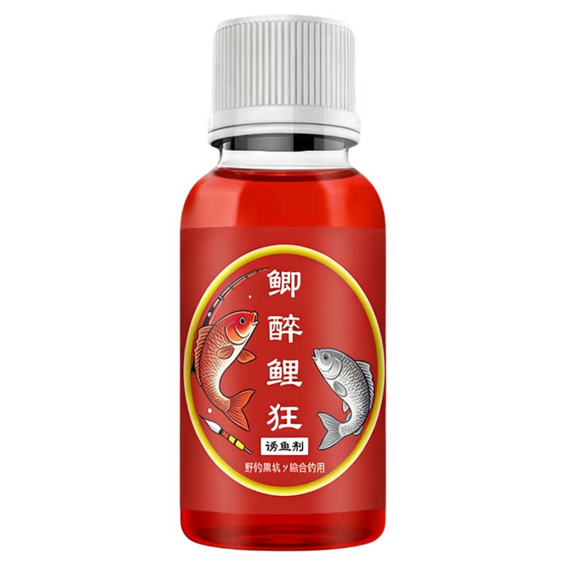 正品鲫醉鲤狂钓鱼小药专用饵料野钓鲫鱼鲤鱼活饵开口诱食添加剂