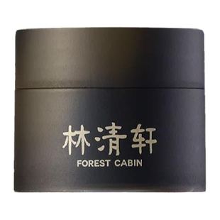 林清轩山茶花时光修复精华霜小样抗皱紧致滋养修护面部修护霜保湿