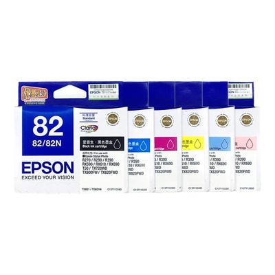 爱普生原装正品82墨盒