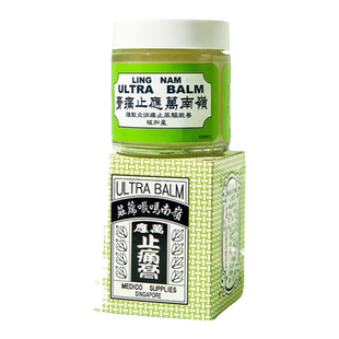 中国香港岭南万应止痛膏提神醒脑舒筋活络祛风止痒消炎消肿63g