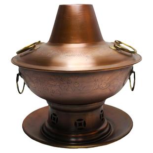 铜火锅纯铜老式特厚紫铜火锅纯手工铜锅火锅家用老北京火锅炉木炭