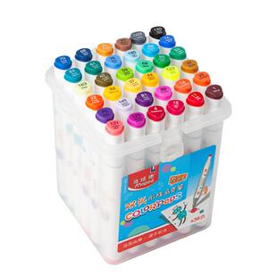 法国马培德双头马克笔48色儿童专用安全可水洗水性丙烯马克笔套装小学生美术漫画36色60色油性速干咕卡高光笔