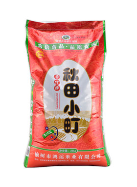 秋田小町寿司米25kg2025大米新米