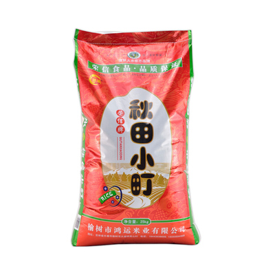 秋田小町寿司米25kg2025大米新米