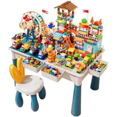 儿童积木桌子多功能大号游戏桌大颗粒益智拼装玩具男女孩3岁6宝宝