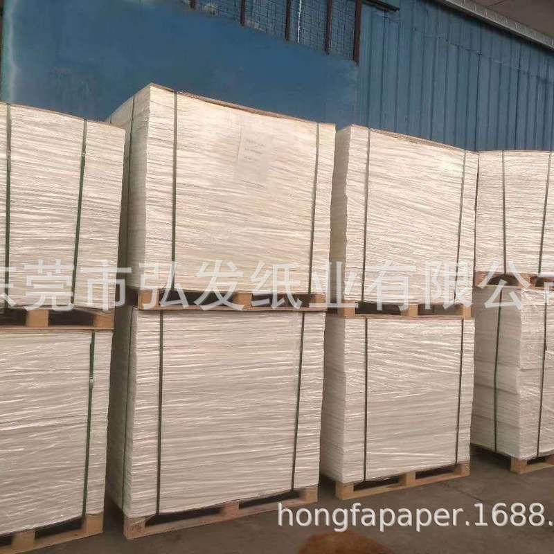 无硫纸电子厂专用印刷硅无线路板硫克卤纸丝印无28-150无吸油纸