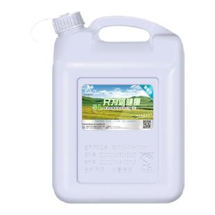 食品级家用山泉水桶储水桶5L10L15L25L大号加厚山茶油壶塑料壶