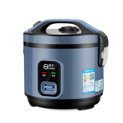 1-8人多功能蒸煮家用电饭煲
