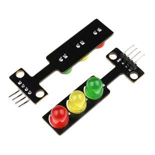 LED交通信号灯模块 5V 红绿灯发光模块 适用于树莓派电子积木